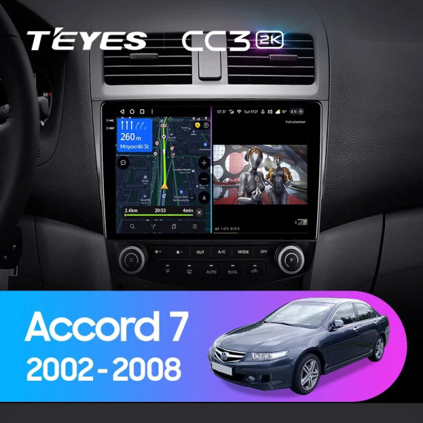 Teyes CC3 2K Honda Accord 7 CM UC CL 2002-2008 10" Штатна магнітола