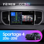 Teyes CC3 2K Kia Sportage 4 QL 2016-2018 9" Штатная магнитола