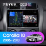 Teyes CC3 2K Toyota Corolla 10 E140 E150 2006-2013 9" Штатна магнітола