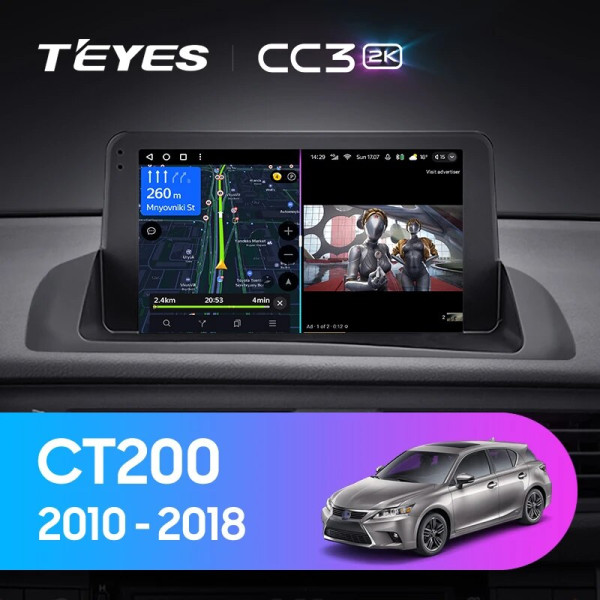 Teyes CC3 2K Lexus CT CT200 CT200h 2010-2018 9" Штатная магнитола