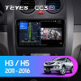 Teyes CC3 2K GREAT WALL Haval H3 H5 2011-2016 9" Штатная магнитола