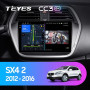 Teyes CC3 2K Suzuki SX4 2 S-Cross 2012-2016 9" Штатная магнитола