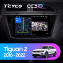 Teyes CC3 2K Volkswagen Tiguan 2 Mk 2016-2022 10" Штатная магнитола