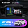 Teyes CC3 2K Kia Sorento 3 2014-2017 10" Штатная магнитола