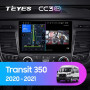 Teyes CC3 2K Ford Transit 350 (1 Din) 2020-2021 10" Штатная магнитола