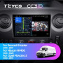 Teyes CC3 2K Renault Master 2010-2019 / Nissan NV400 2010-2020 / Opel Movano 2 2010-2019 10" Штатная магнитола