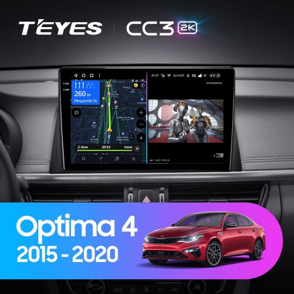 Teyes CC3 2K Kia Optima 4 JF (1 Din) 2015-2020 10" Штатная магнитола