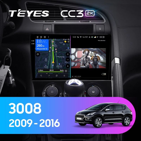 Teyes CC3 2K Peugeot 3008 1 2009-2016 9" Штатна магнітола