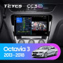 Teyes CC3 2K Skoda Octavia 3 A7 2013-2018 10" Штатная магнитола