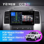 Teyes CC3 2K Nissan Frontier 2009-2012, Nissan Xterra 2 N50 2008-2015 10" Штатная магнитола