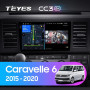 Teyes CC3 2K Volkswagen Caravelle 6 T6.1 T6 2015 - 2020 9" Штатная магнитола