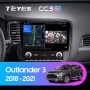 Teyes CC3 2K Mitsubishi Outlander 3 GF0W GF0W GG0W 2018-2021 10" Штатная магнитола