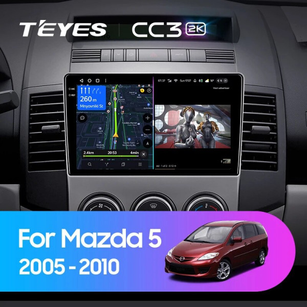 Teyes CC3 2K Mazda 5 2 CR 2005-2010 9" Штатная магнитола