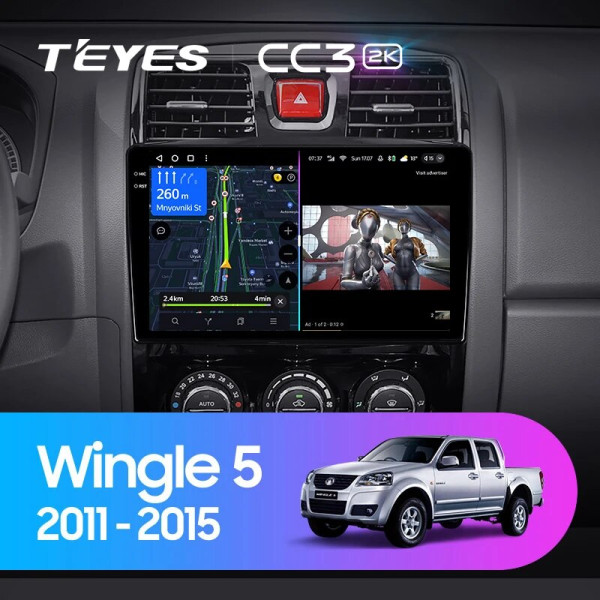 Teyes CC3 2K Great Wall Wingle 5 2011-2015 10" Штатна магнітола