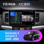 Teyes CC3 2K SsangYong Korando 3 2010-2013 9" Штатная магнитола