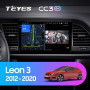 Teyes CC3 2K Seat Leon 3 2012-2020 9" Штатная магнитола