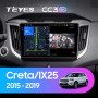 Teyes CC3 2K Hyundai Creta IX25 2015-2019 10" Штатная магнитола