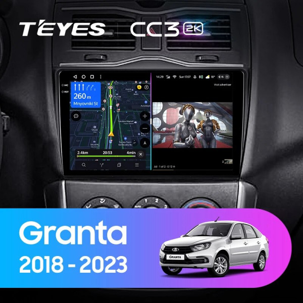 Teyes CC3 2K LADA Granta Cross 2018-2023 9" Штатная магнитола