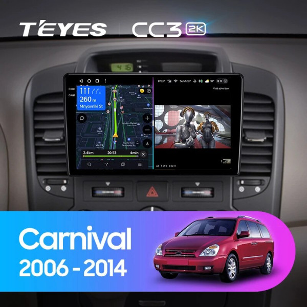 Teyes CC3 2K Kia Carnival VQ 2006-2014 9" Штатная магнитола