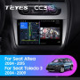 Teyes CC3 2K Seat Altea 5P (Left hand drive) 2004-2015 9" Штатная магнитола