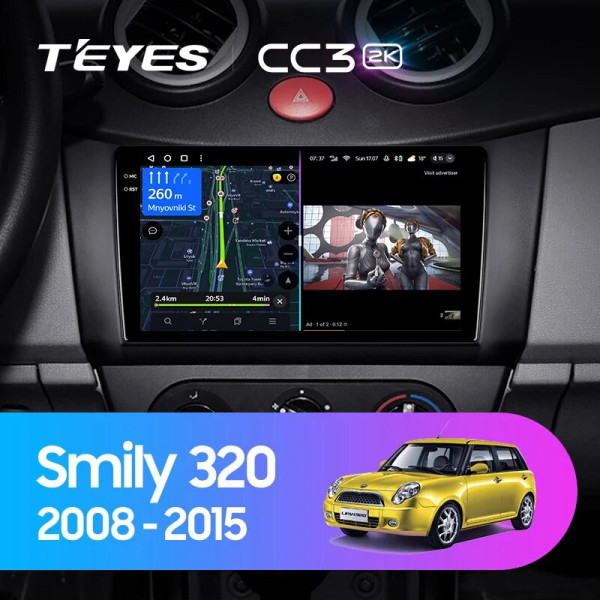Teyes CC3 2K Lifan Smily 320 2008-2015 9" Штатная магнитола