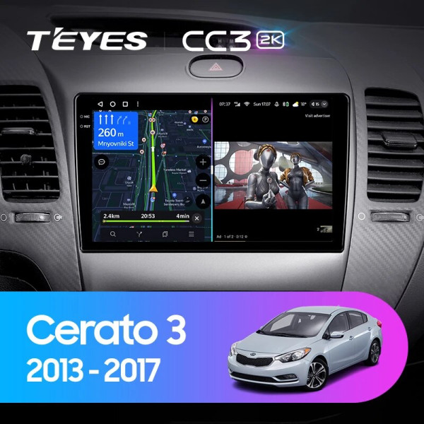 Teyes CC3 2K Kia Cerato 3 YD 2013-2017 9" Штатная магнитола