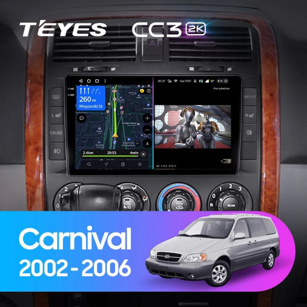 Teyes CC3 2K Kia Carnival UP GQ 2002-2006 9" Штатная магнитола