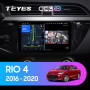 Teyes CC3 2K Kia RIO 4 2016 - 2019 9" Штатная магнитола