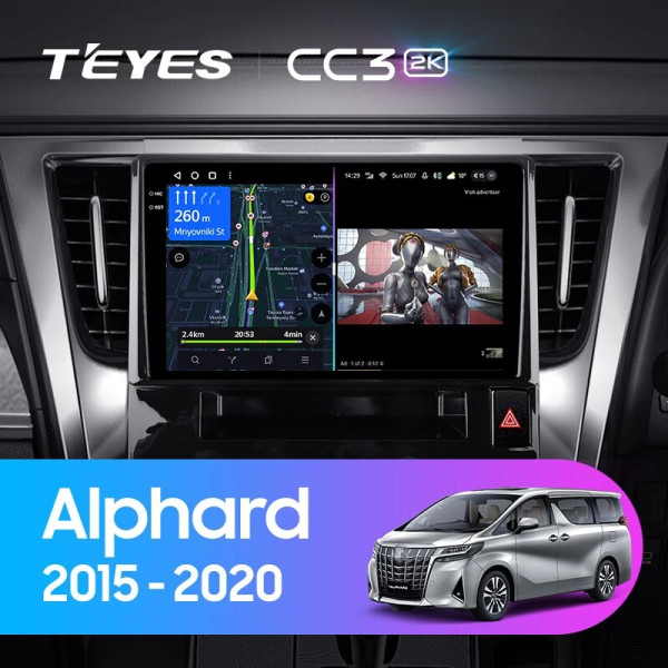 Teyes CC3 2K Toyota Alphard H30 2015-2020 10" Штатна магнітола