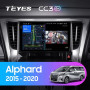 Teyes CC3 2K Toyota Alphard H30 2015-2020 10" Штатная магнитола