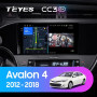 Teyes CC3 2K Toyota Avalon 4 IV XX40 2012 - 2018 9" Штатная магнитола