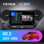 Teyes CC3 2K Hyundai i10 2013-2016 9" Штатна магнітола