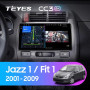 Teyes CC3 2K Honda Jazz 1 GD Fit 1 2001 - 2009 9" Штатная магнитола