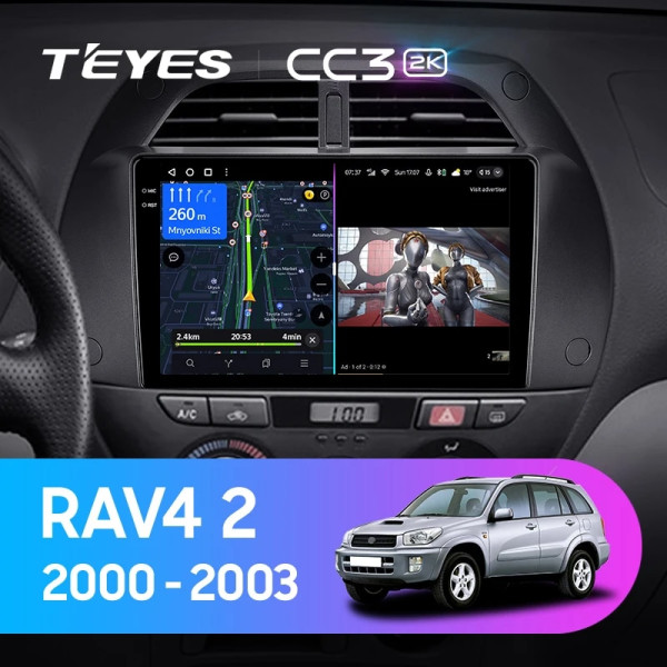 Teyes CC3 2K Toyota RAV4 2 CA20 CA20W XA20 2000 - 2003 9" Штатна магнітола Teyes CC3 2K Toyota RAV4 2 CA20 CA20W XA20 2000 - 2003 9" Штатна магнітола