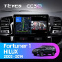 Teyes CC3 2K Toyota Fortuner 1 AN50 AN60 HILUX Revo Vigo 2005-2007 9" Штатная магнитола