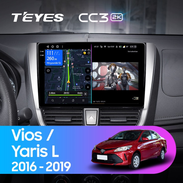Teyes CC3 2K Toyota Vios Yaris L 2016-2019 10" Штатна магнітола Teyes CC3 2K Toyota Vios Yaris L 2016-2019 10" Штатна магнітола