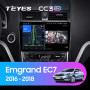 Teyes CC3 2K Geely Emgrand EC7 1 2016-2018 9" Штатная магнитола