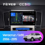 Teyes CC3 2K Hyundai Veracruz ix55 (1 Din) 2006-2015 9" Штатная магнитола