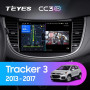 Teyes CC3 2K Chevrolet Tracker 3 2013-2017 9" Штатная магнитола
