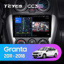 Teyes CC3 2K LADA Granta Sport (1 Din) 2011-2018 B 9" Штатная магнитола