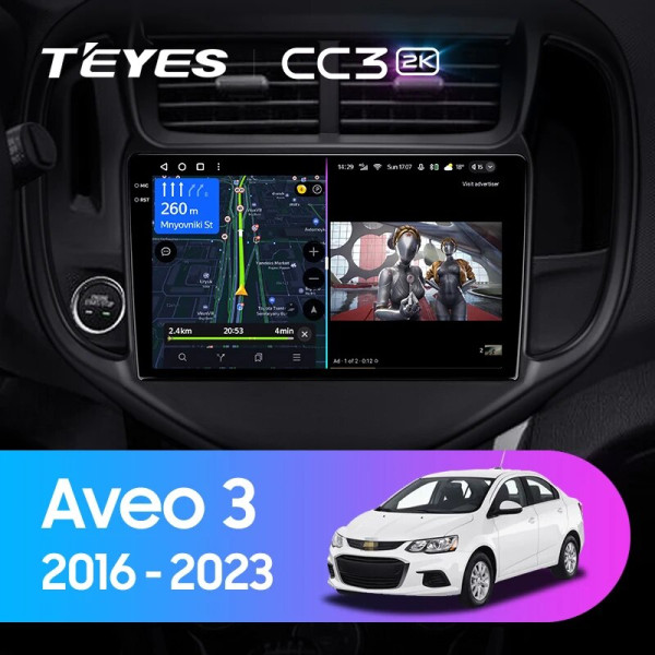Teyes CC3 2K Chevrolet Aveo 3 2016-2023 9" Штатна магнітола