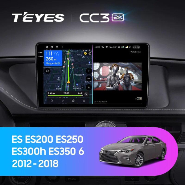 Teyes CC3 2K Lexus ES ES200 ES250 ES300h ES350 XV60 VI 6 2012-2018 9" Штатная магнитола