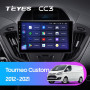 Teyes CC3 Ford Tourneo Custom 1 I Transit (F2) (0 Din) 2012-2021 9" Штатная магнитола