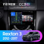 Teyes CC3 2K SsangYong Rexton Y290 III 3 2012-2017 9" Штатная магнитола