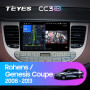 Teyes CC3 2K Hyundai Genesis / Rohens 2008-2013 9" Штатная магнитола