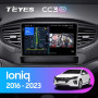 Teyes CC3 2K Hyundai Ioniq AE 2016-2023 9" Штатная магнитола