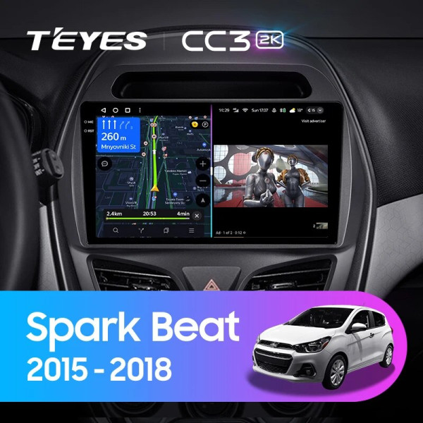 Teyes CC3 2K Chevrolet Spark Beat (F2) 2015-2018 9" Штатна магнітола