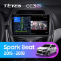 Teyes CC3 2K Chevrolet Spark Beat (F2) 2015-2018 9" Штатная магнитола