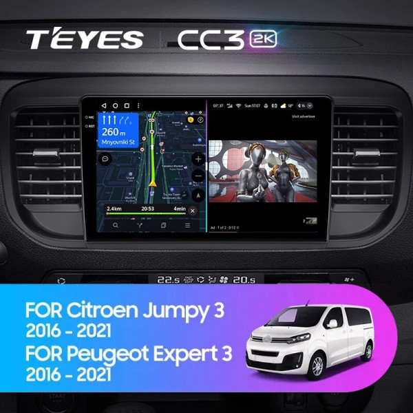 Teyes CC3 2K Citroen Jumpy III 3 SpaceTourer 1 / Peugeot Expert III 3 2016-2021 9" Штатна магнітола