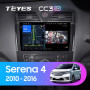 Teyes CC3 2K Nissan Serena 4 C26 2010-2016 9" Штатная магнитола